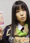 近藤樹里子