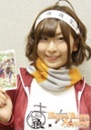 はぎのりな