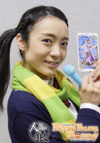 村田志織