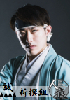 石井寛人