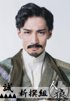 橋本顕