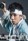 本間健大