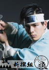 今井涼太