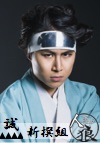酒井昂迪