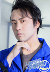 池永英介