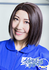寺島絵里香