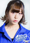はぎのりな