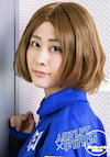 中村裕香里