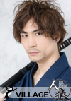 渡辺隼斗