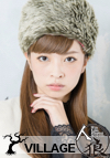 前枝野乃加