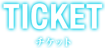 TICKET
